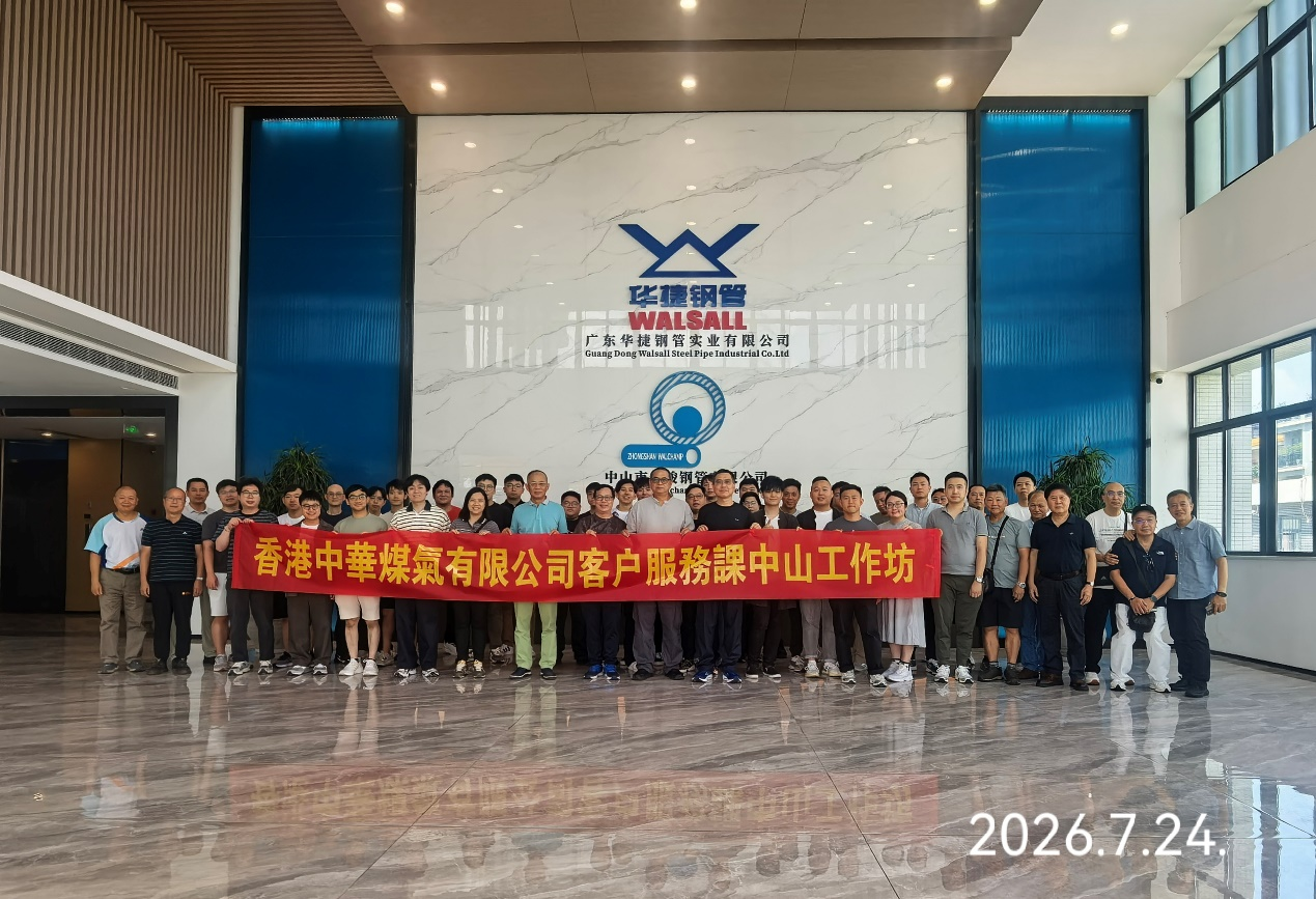 168体育app登录